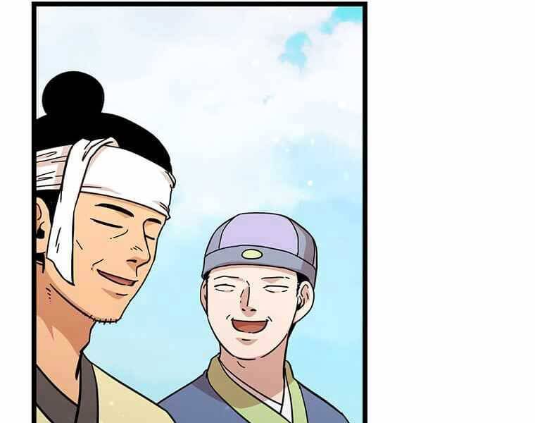 Học Giả Trở Lại - Chương 116