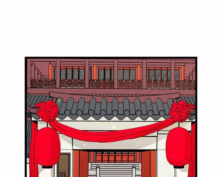 Học Giả Trở Lại - Chương 116