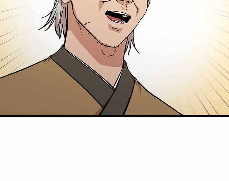 Học Giả Trở Lại - Chương 116