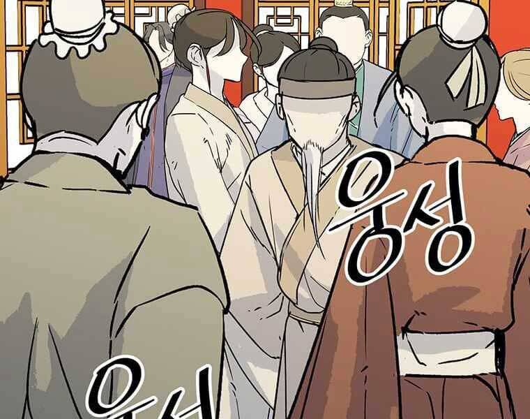 Học Giả Trở Lại - Chương 116