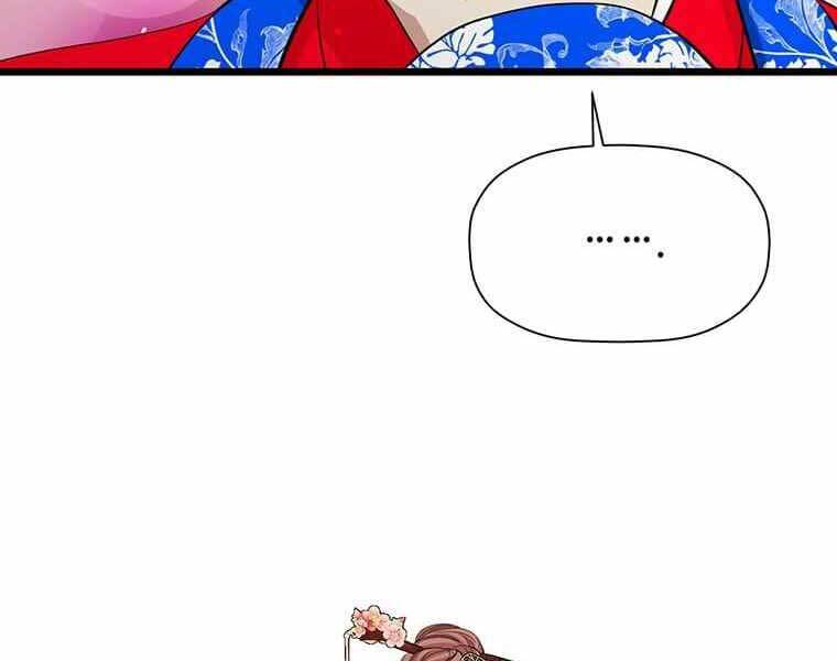 Học Giả Trở Lại - Chương 116