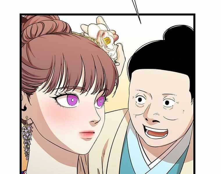 Học Giả Trở Lại - Chương 116