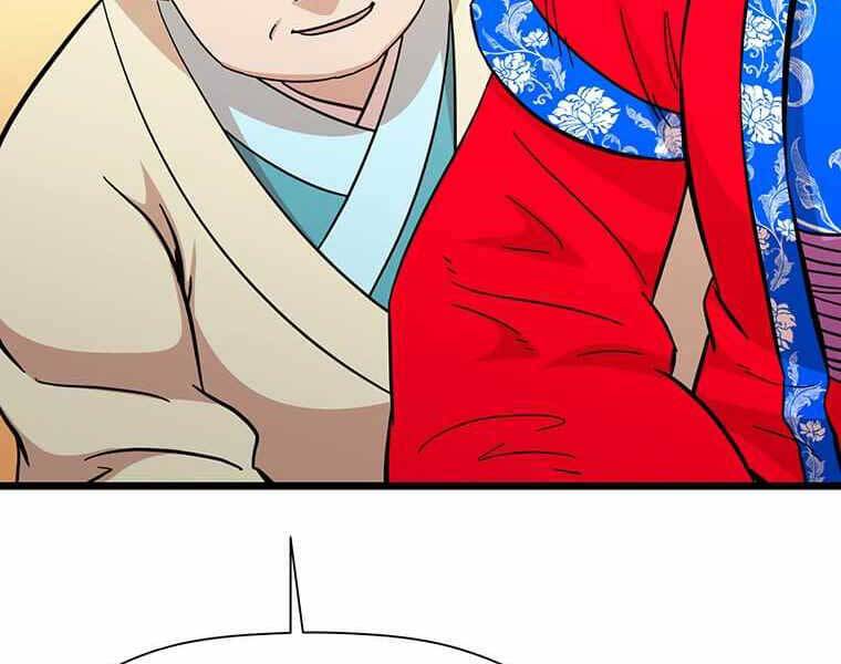 Học Giả Trở Lại - Chương 116