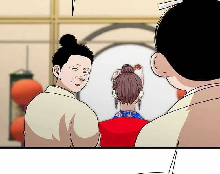 Học Giả Trở Lại - Chương 116