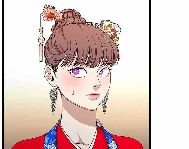 Học Giả Trở Lại - Chương 116