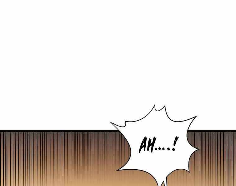 Học Giả Trở Lại - Chương 117