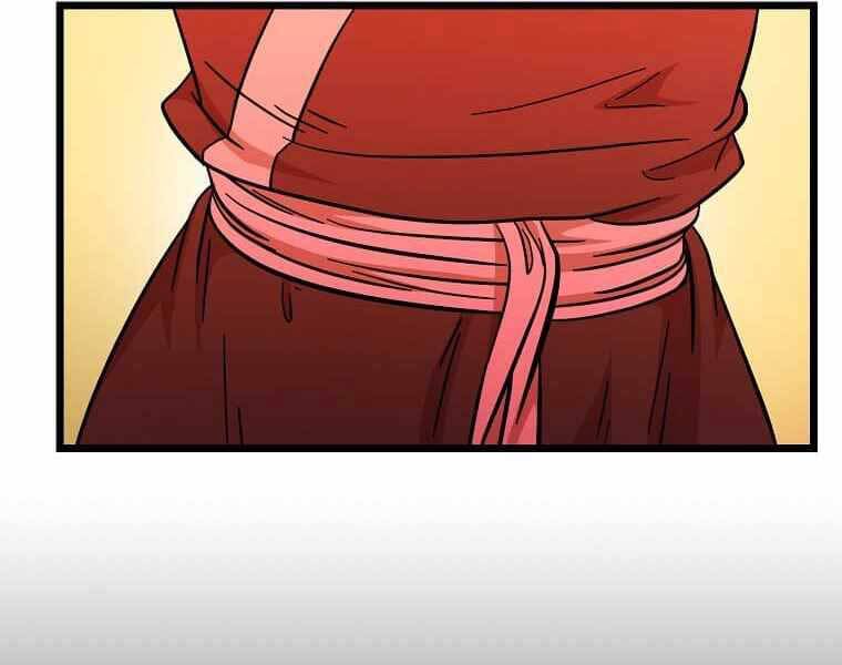 Học Giả Trở Lại - Chương 117