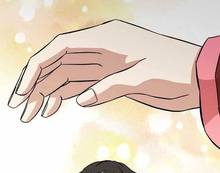 Học Giả Trở Lại - Chương 117