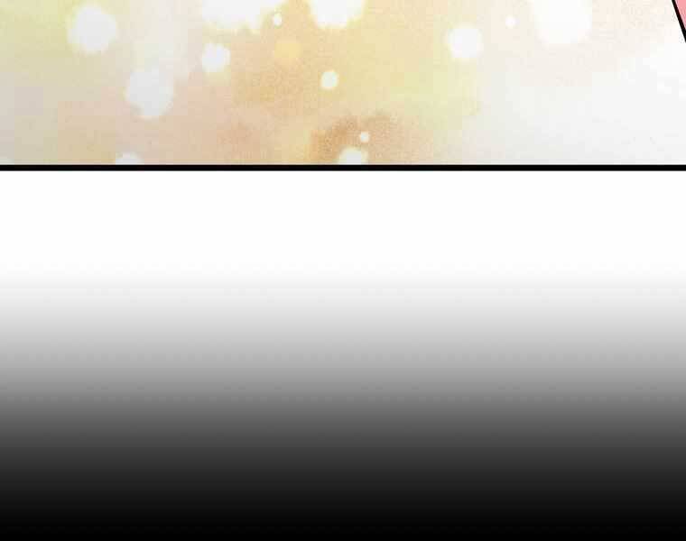 Học Giả Trở Lại - Chương 117