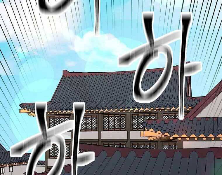 Học Giả Trở Lại - Chương 117