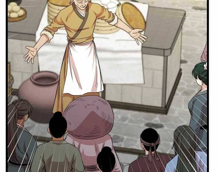 Học Giả Trở Lại - Chương 117