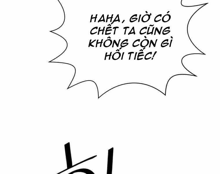 Học Giả Trở Lại - Chương 117