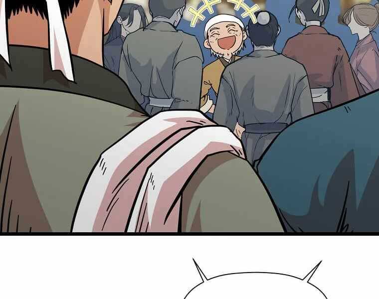 Học Giả Trở Lại - Chương 117