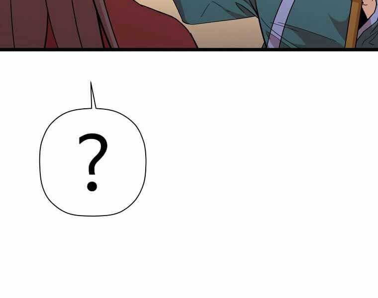 Học Giả Trở Lại - Chương 117