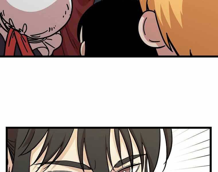 Học Giả Trở Lại - Chương 117