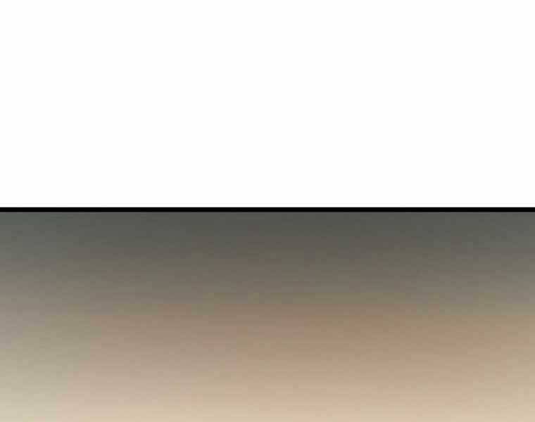 Học Giả Trở Lại - Chương 117