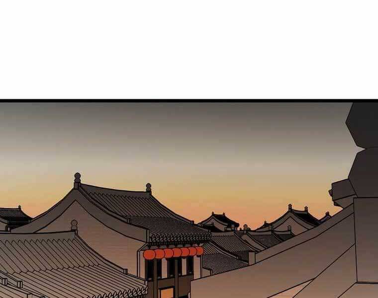 Học Giả Trở Lại - Chương 117