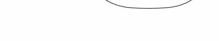 Học Giả Trở Lại - Chương 117