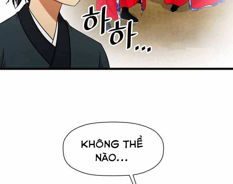 Học Giả Trở Lại - Chương 117