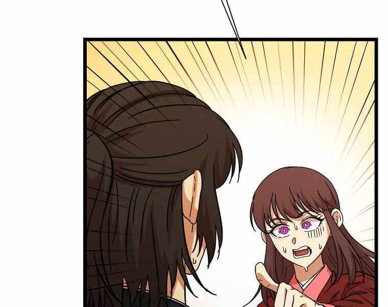 Học Giả Trở Lại - Chương 117