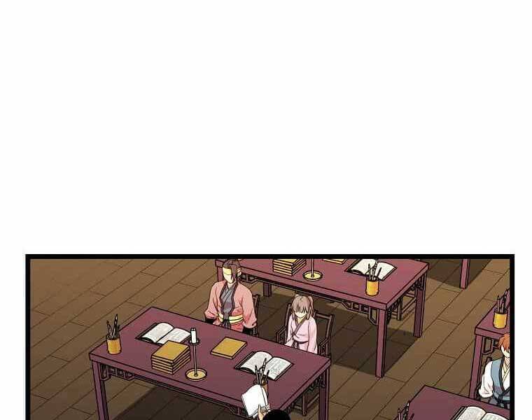 Học Giả Trở Lại - Chương 117