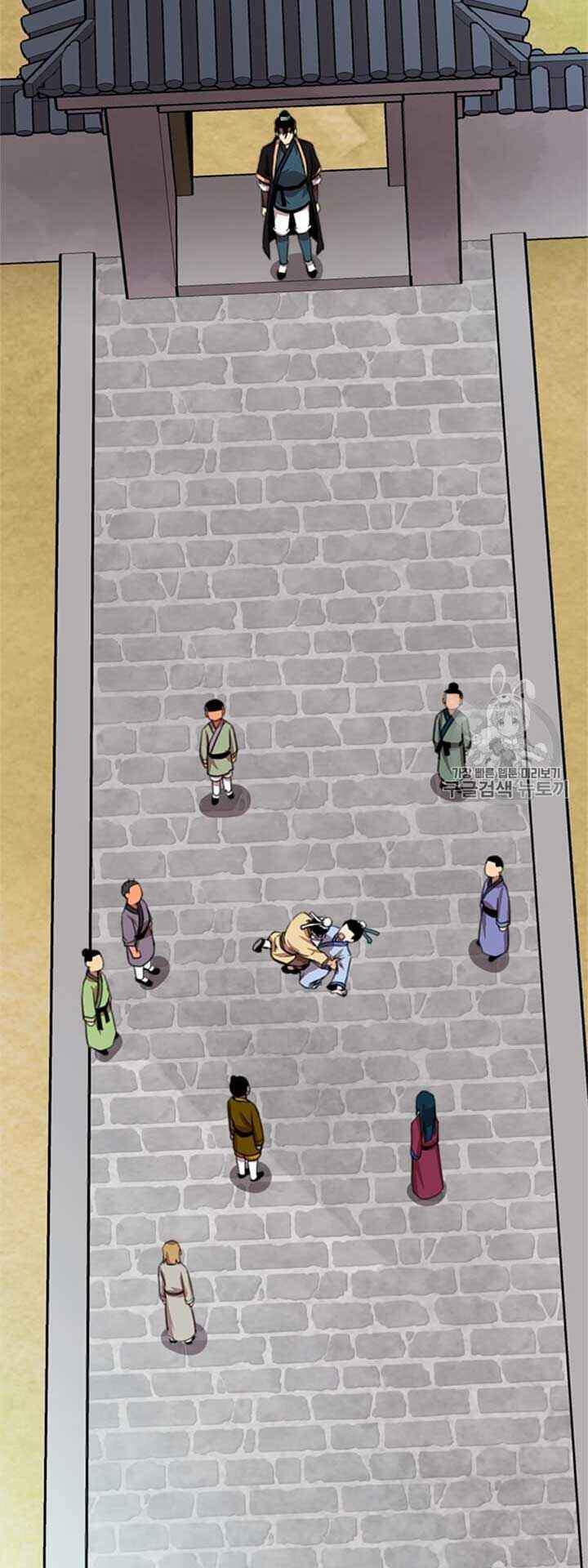 Học Giả Trở Lại - Chương 12