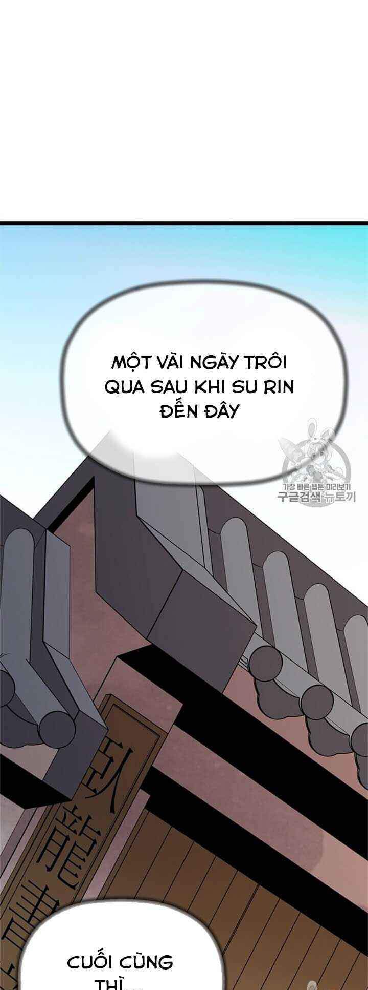 Học Giả Trở Lại - Chương 12