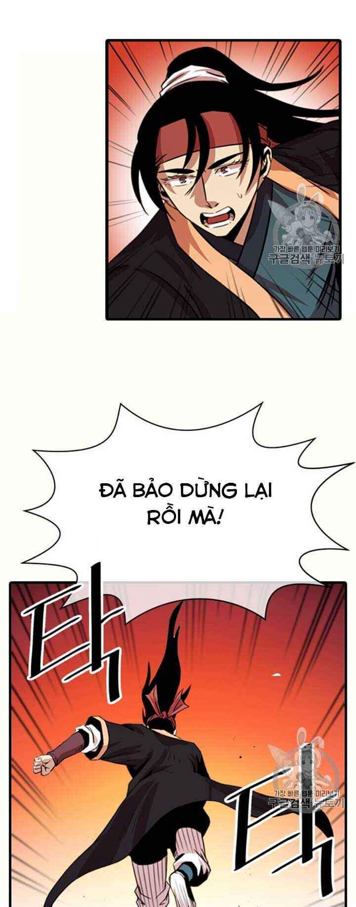 Học Giả Trở Lại - Chương 12