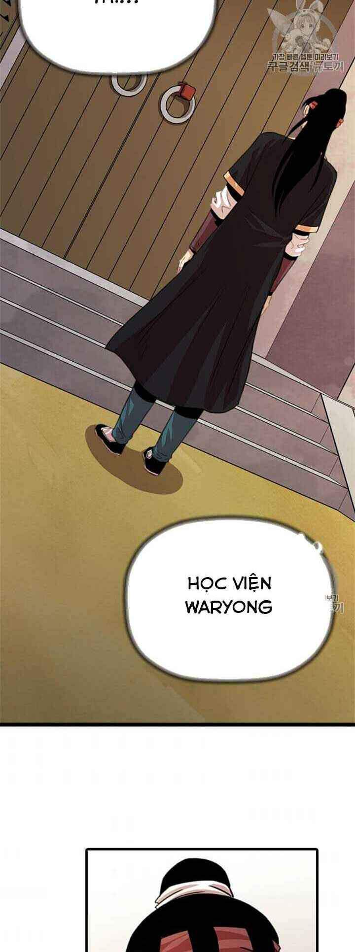 Học Giả Trở Lại - Chương 12