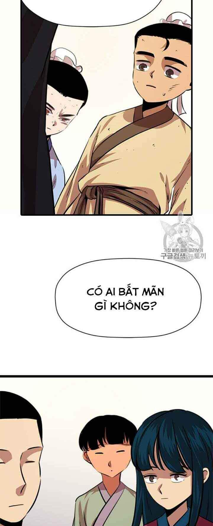 Học Giả Trở Lại - Chương 12