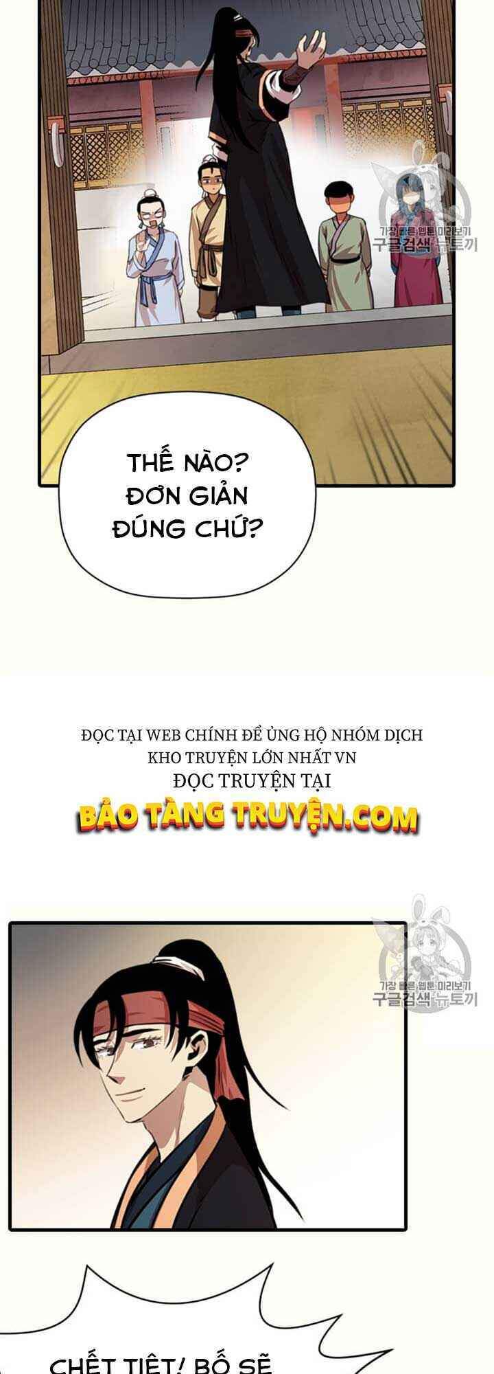 Học Giả Trở Lại - Chương 12