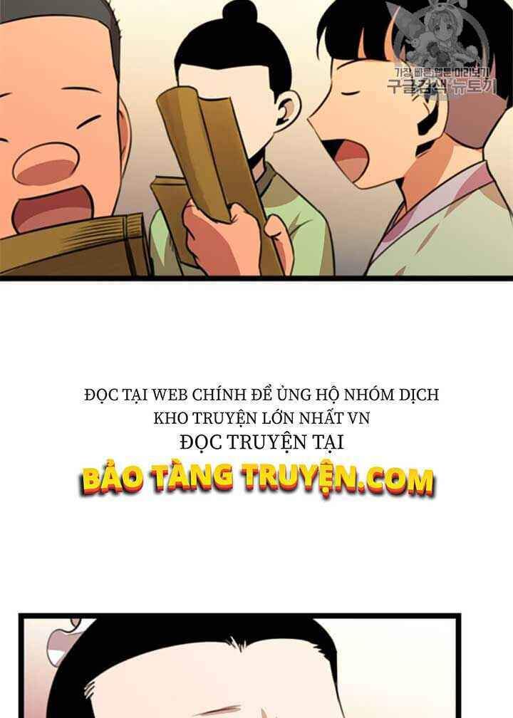 Học Giả Trở Lại - Chương 12