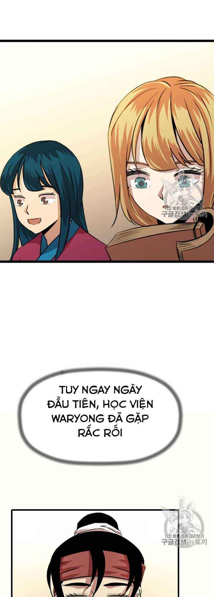 Học Giả Trở Lại - Chương 12