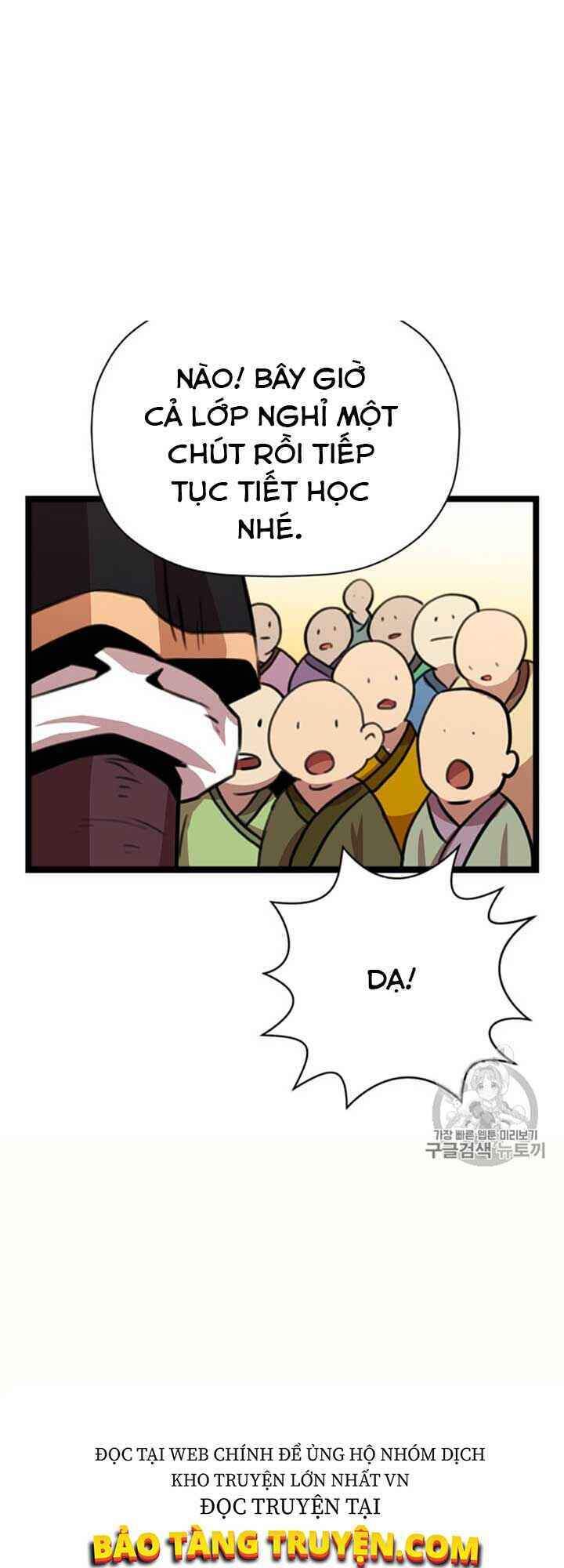 Học Giả Trở Lại - Chương 12