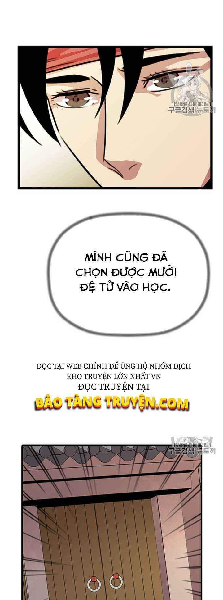 Học Giả Trở Lại - Chương 12
