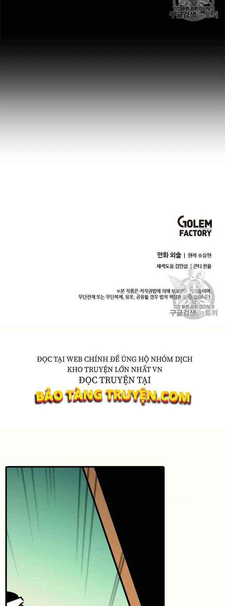 Học Giả Trở Lại - Chương 12