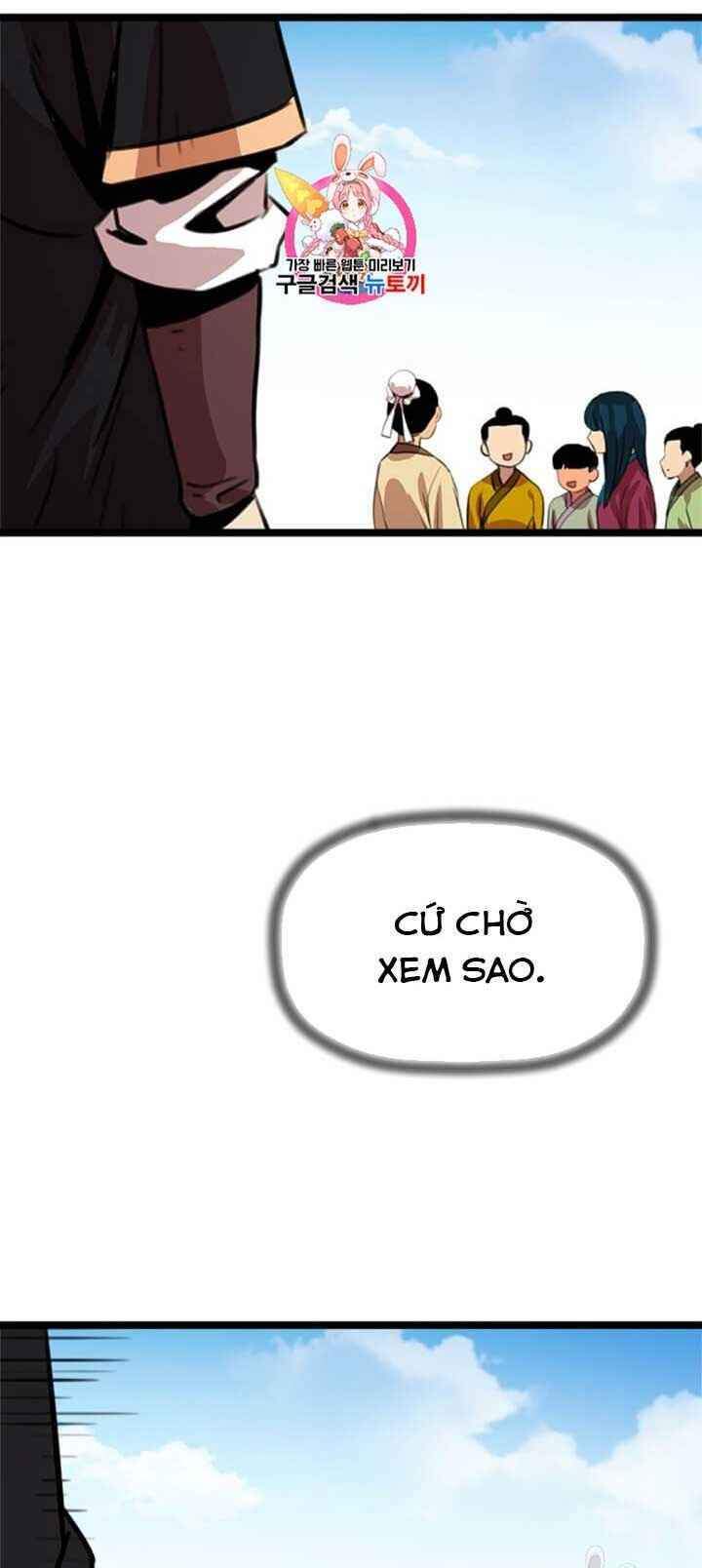 Học Giả Trở Lại - Chương 13