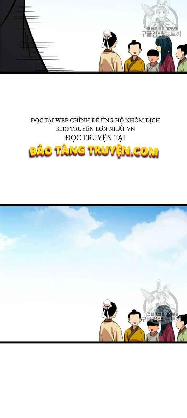 Học Giả Trở Lại - Chương 13