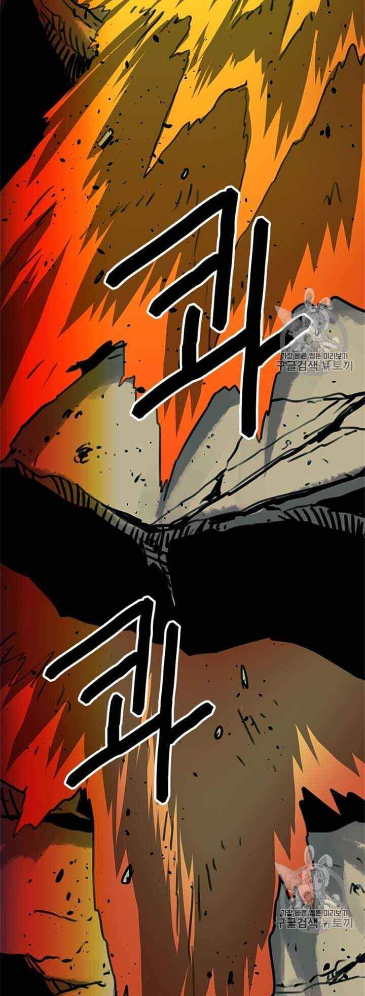 Học Giả Trở Lại - Chương 13