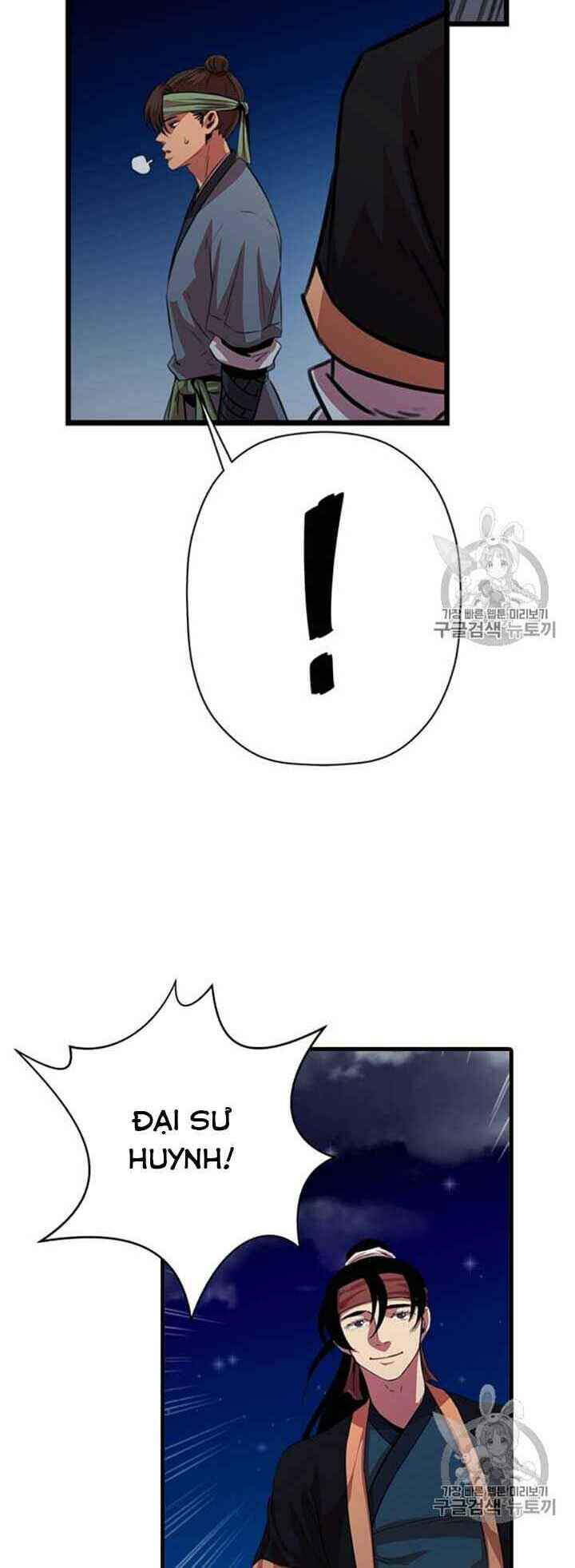 Học Giả Trở Lại - Chương 13