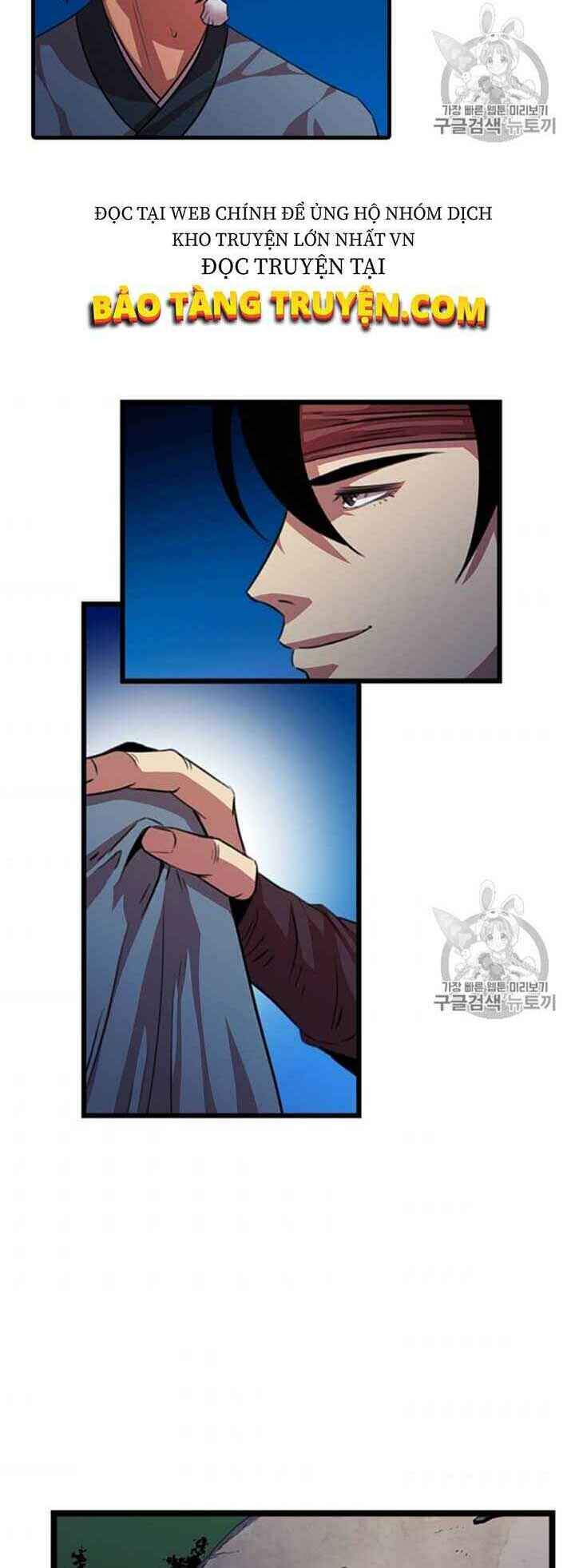 Học Giả Trở Lại - Chương 13