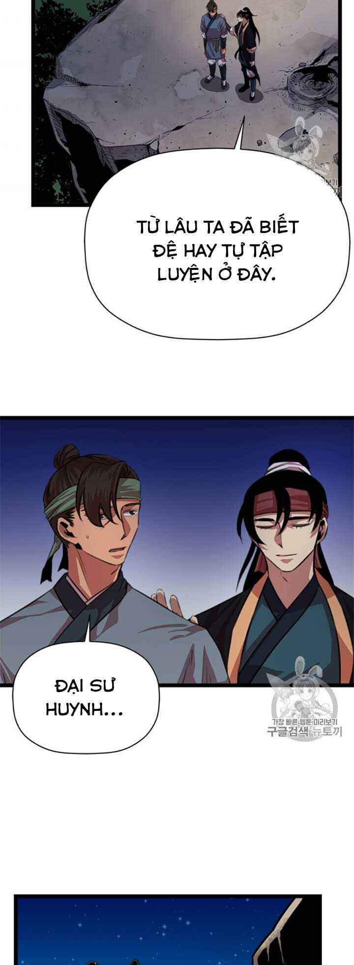 Học Giả Trở Lại - Chương 13