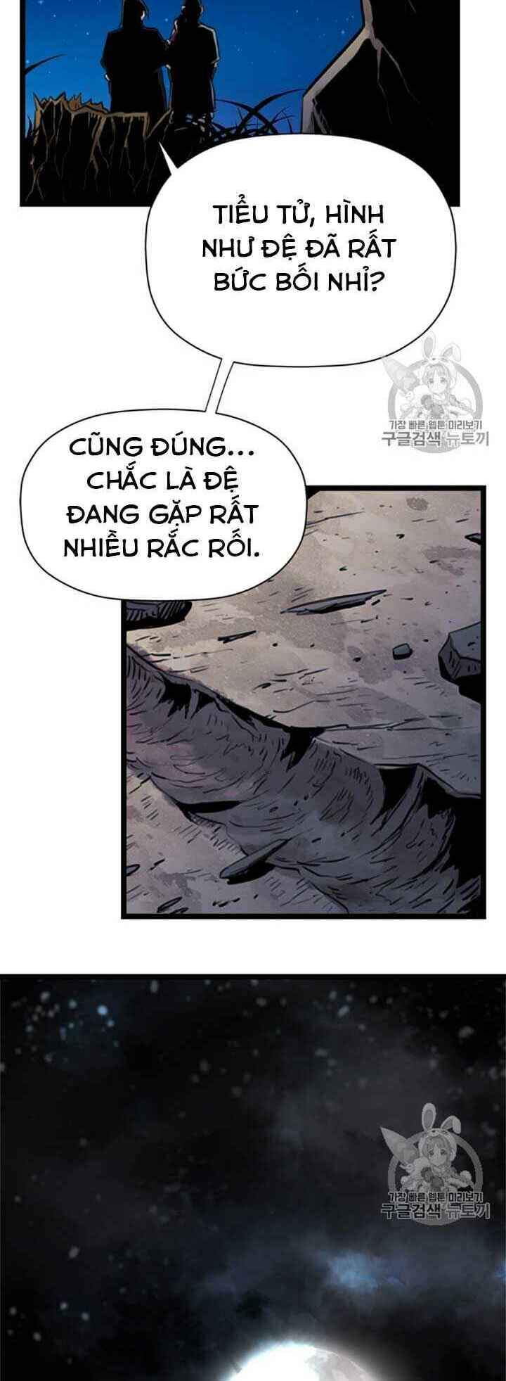 Học Giả Trở Lại - Chương 13