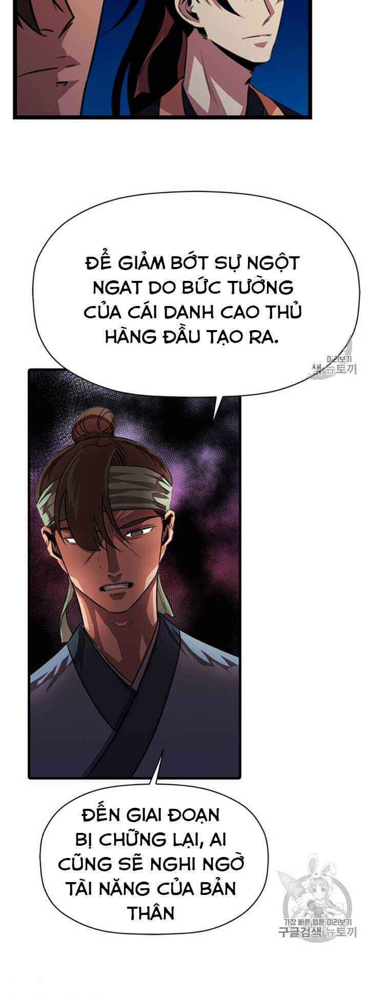 Học Giả Trở Lại - Chương 13