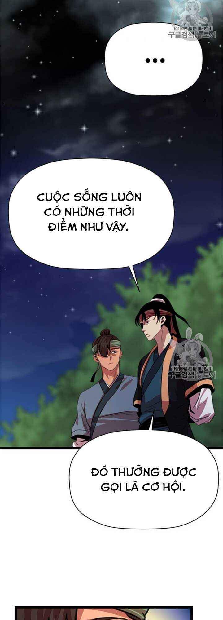 Học Giả Trở Lại - Chương 13