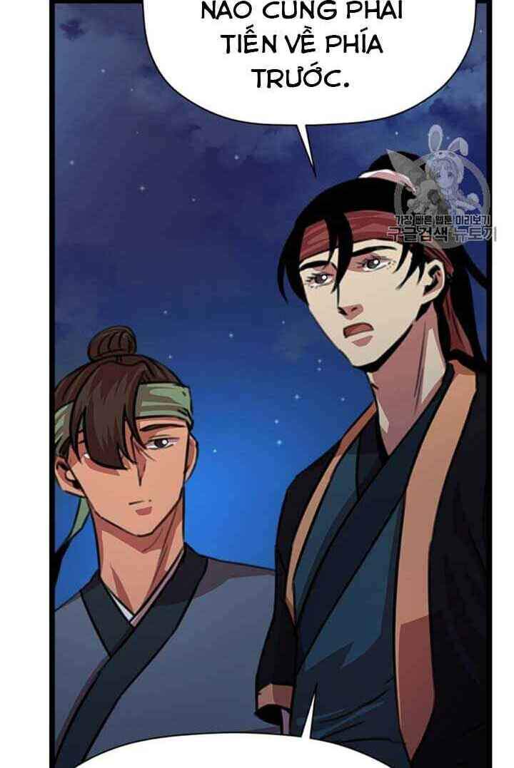 Học Giả Trở Lại - Chương 13