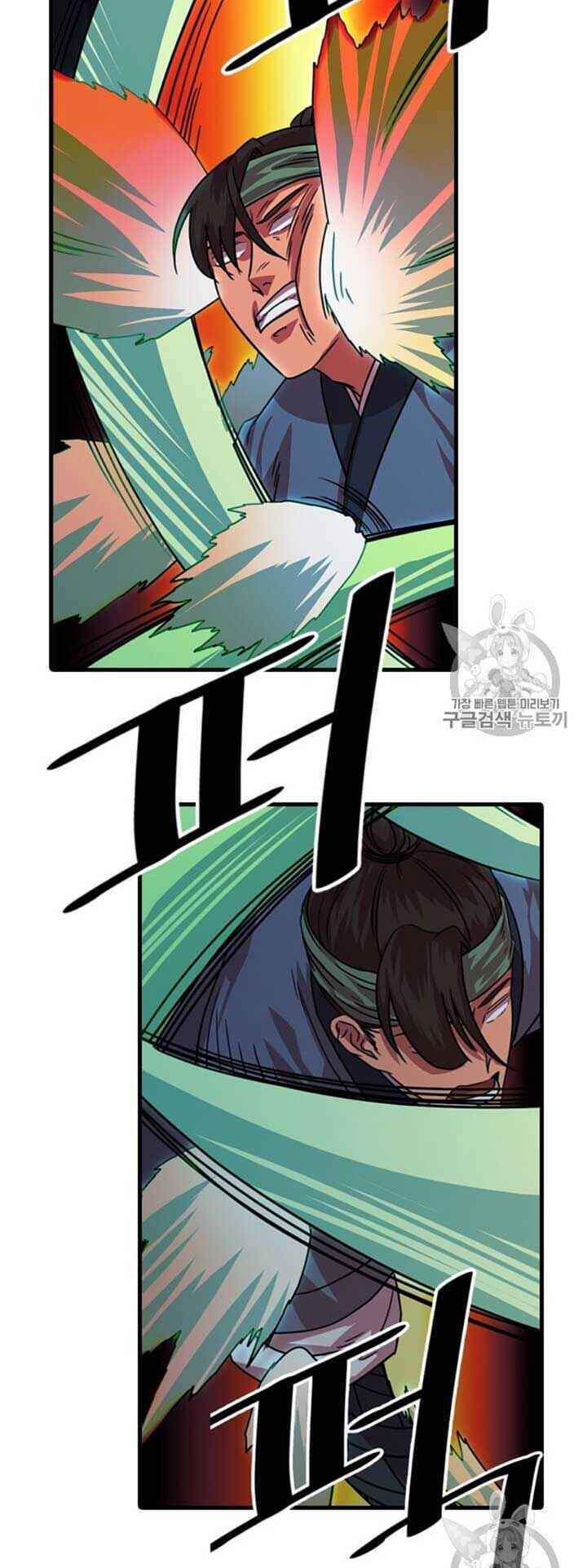 Học Giả Trở Lại - Chương 14