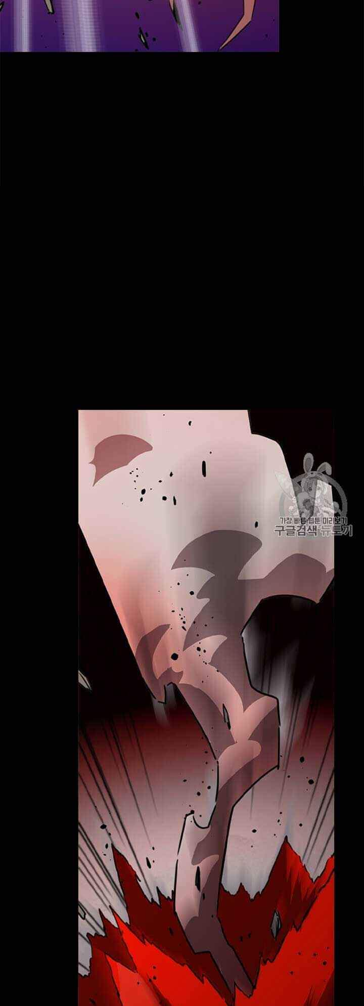 Học Giả Trở Lại - Chương 14