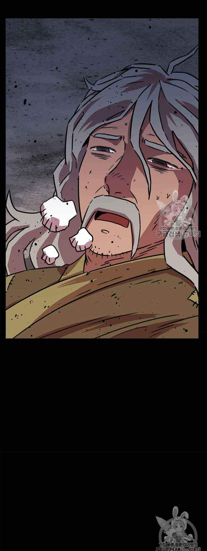 Học Giả Trở Lại - Chương 14