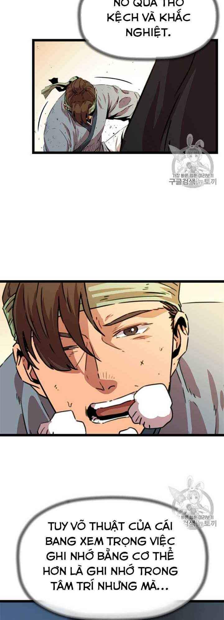 Học Giả Trở Lại - Chương 14